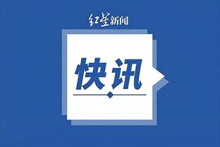 华体会娱乐体育首页截图0